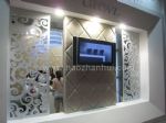 2010第10屆上海墻紙、布藝、地毯展覽會(huì)