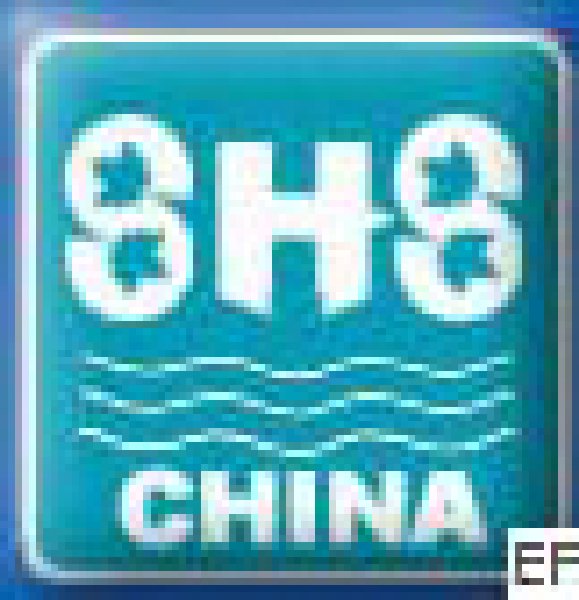 2008第三屆北京國際泳池沐浴SPA展覽會(huì)
