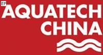 第二屆荷蘭阿姆斯特丹國(guó)際水處理展中國(guó)展
