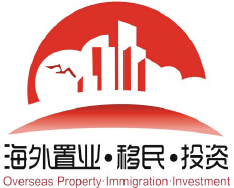 2014第七屆海外置業(yè) 移民 投資(上海)展會