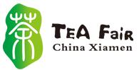 2017中國廈門國際茶產(chǎn)業(yè)博覽會