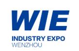 2026第33屆中國（溫州）國際工業(yè)博覽會(huì)